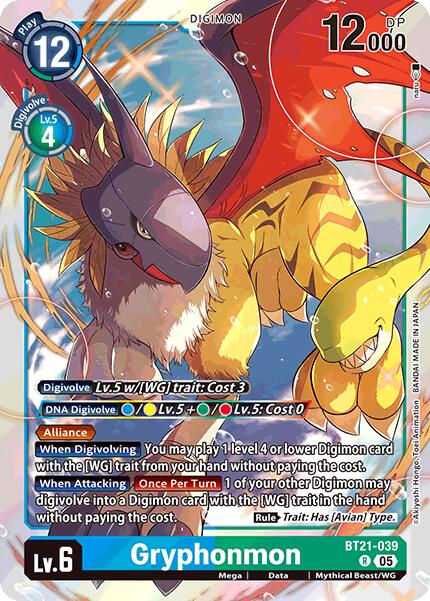 Gryphonmon [BT21-039] [World Convergence] | Total Play