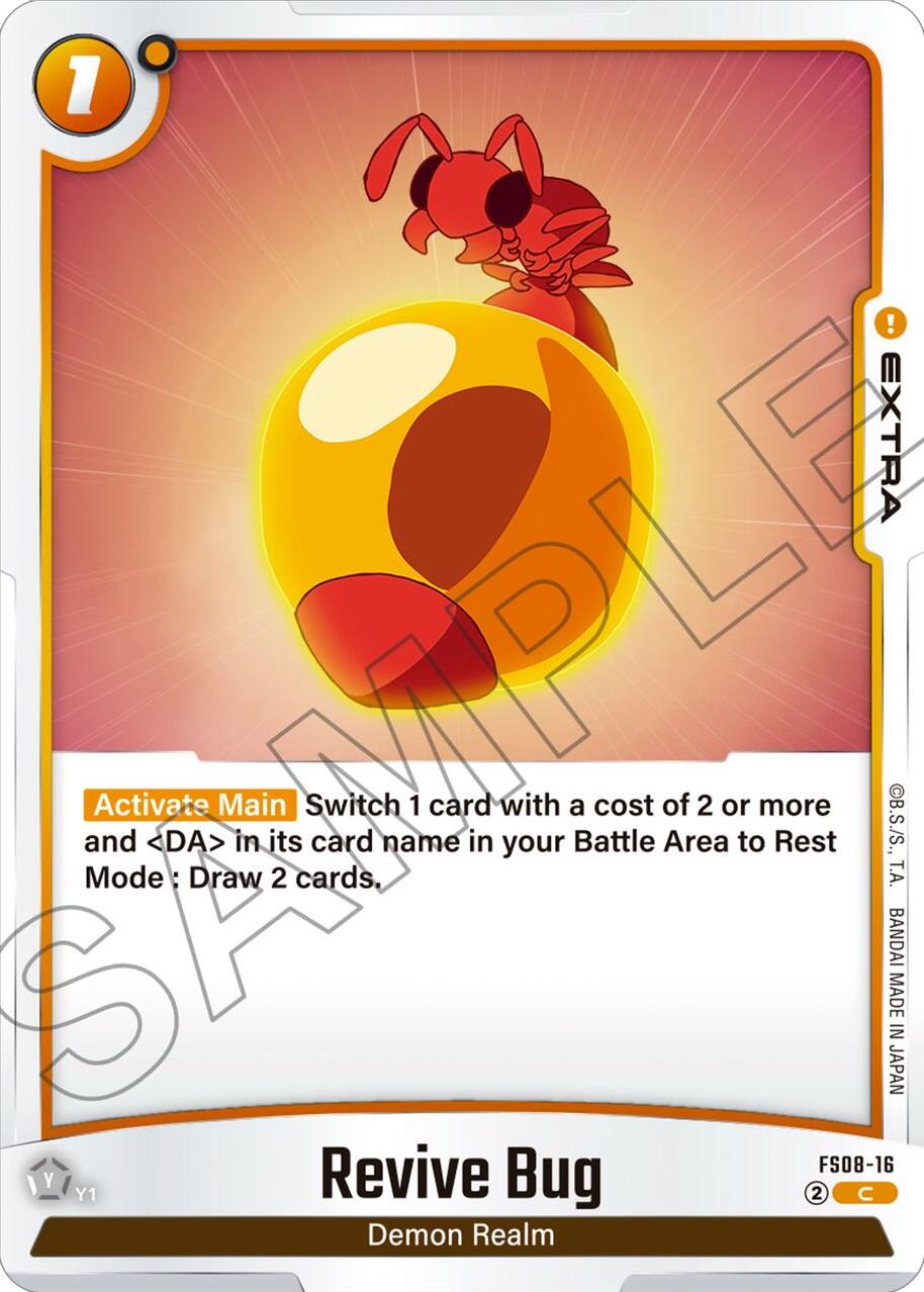 Revive Bug [Starter Deck: Vegeta (Mini) Super Saiyan 3] | Total Play