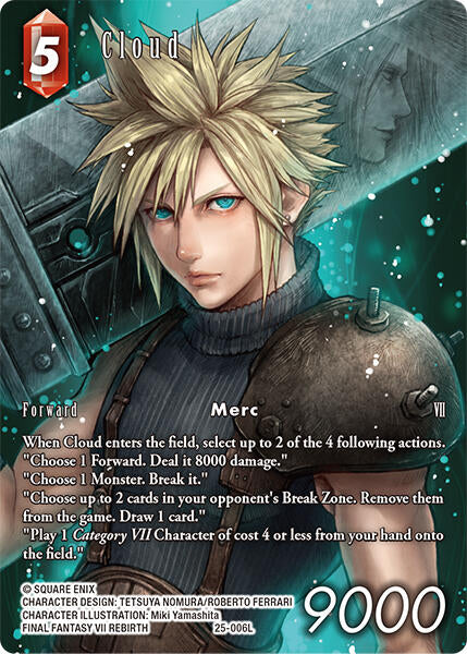 Cloud (Full Art) [Tears of the Planet] | Total Play