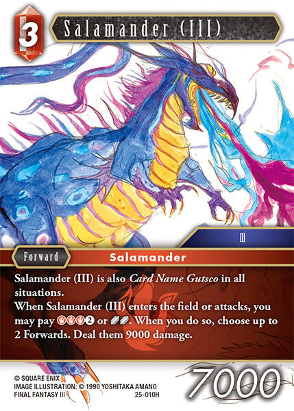 Salamander (III) [Tears of the Planet] | Total Play