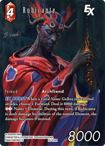 Rubicante EX (Full Art) [Tears of the Planet] | Total Play