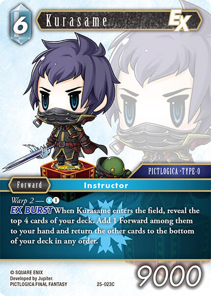 Kurasame EX [Tears of the Planet] | Total Play
