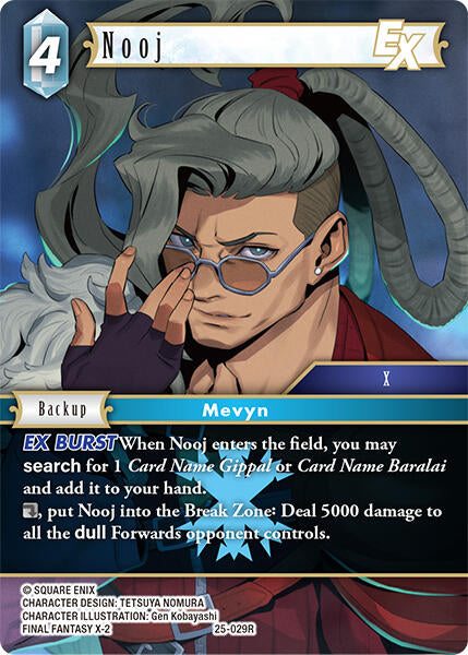 Nooj EX [Tears of the Planet] | Total Play