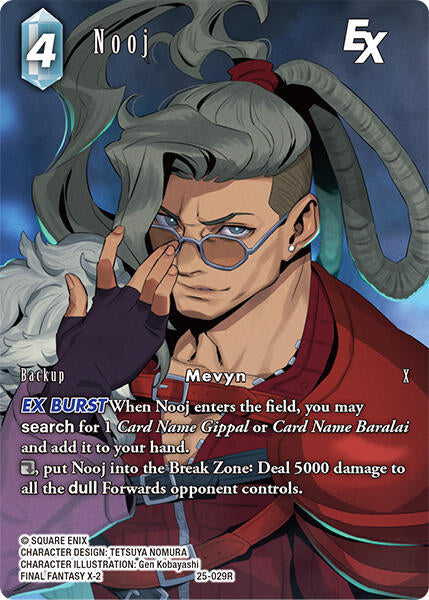 Nooj EX (Full Art) [Tears of the Planet] | Total Play