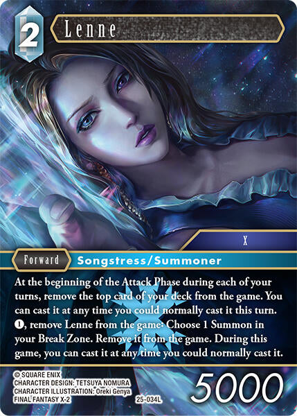 Lenne [Tears of the Planet] | Total Play