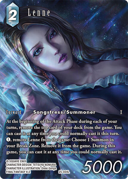 Lenne (Full Art) [Tears of the Planet] | Total Play