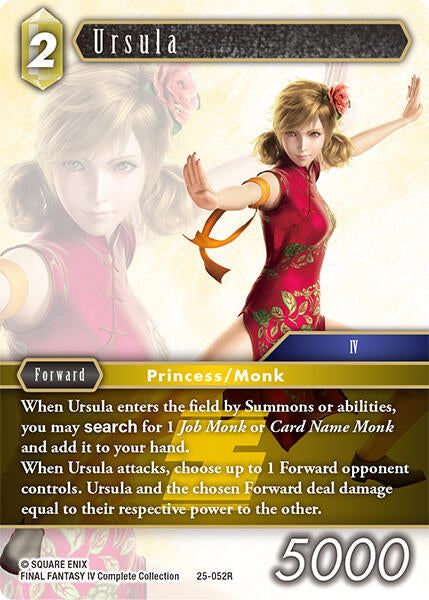 Ursula [Tears of the Planet] | Total Play