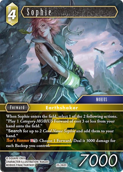 Sophie [Tears of the Planet] | Total Play