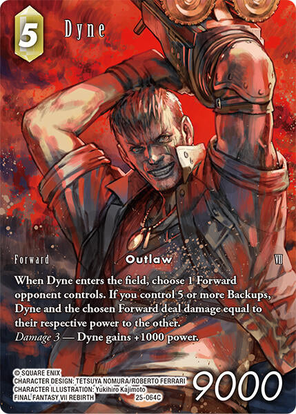 Dyne (Full Art) [Tears of the Planet] | Total Play