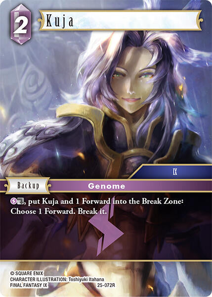 Kuja [Tears of the Planet] | Total Play