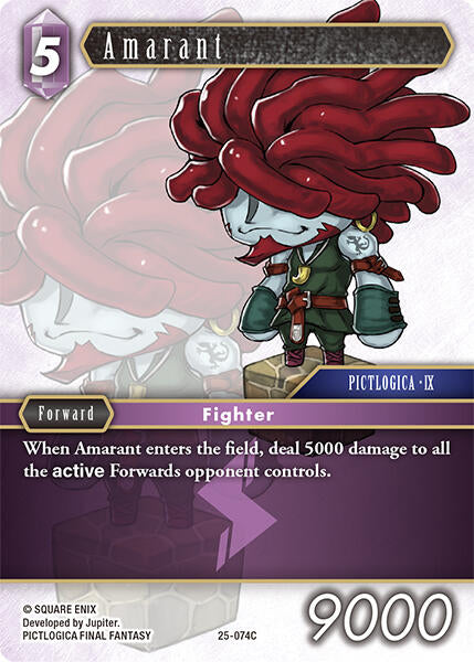 Amarant [Tears of the Planet] | Total Play