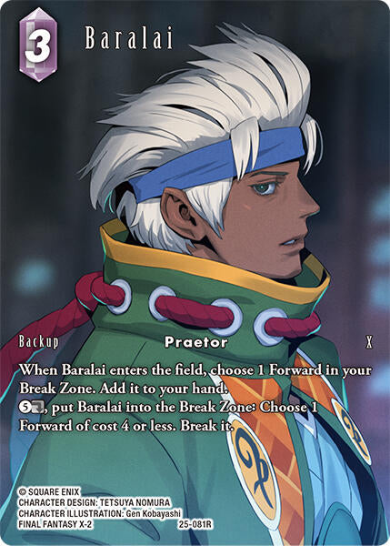 Baralai (Full Art) [Tears of the Planet] | Total Play
