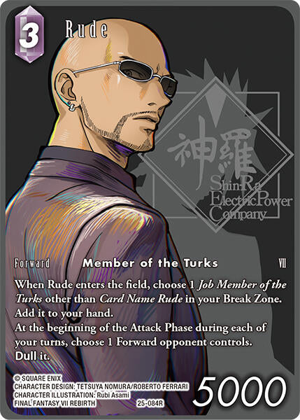 Rude (Full Art) [Tears of the Planet] | Total Play