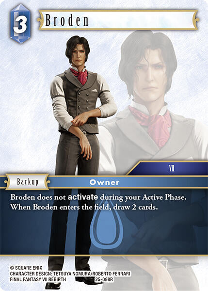Broden [Tears of the Planet] | Total Play