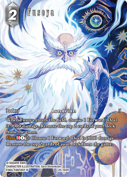 Fusoya (Full Art) [Tears of the Planet] | Total Play