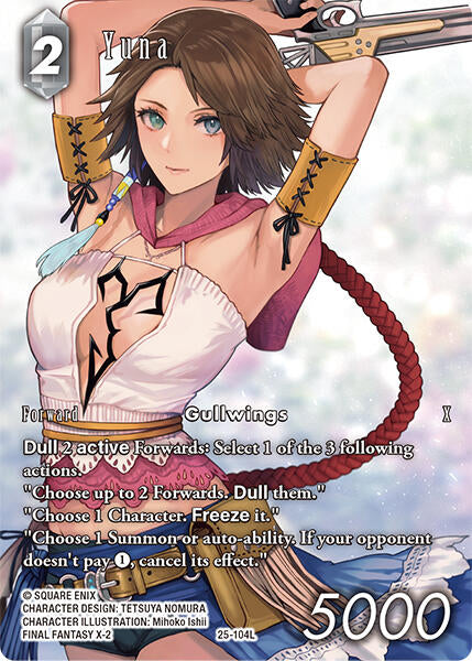 Yuna (Full Art) [Tears of the Planet] | Total Play