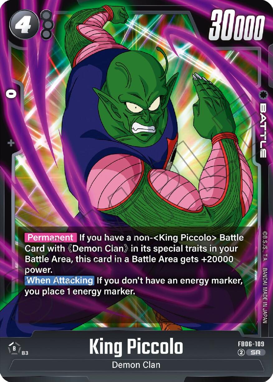 King Piccolo [Rivals Clash] | Total Play