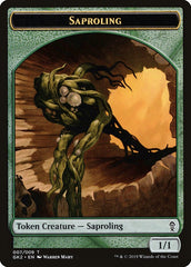 Saproling // Wurm Double-Sided Token [Ravnica Allegiance Guild Kit Tokens] | Total Play