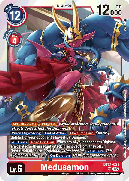 Medusamon [BT21-029] [World Convergence] | Total Play