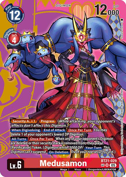 Medusamon [BT21-029] (SP) [World Convergence] | Total Play
