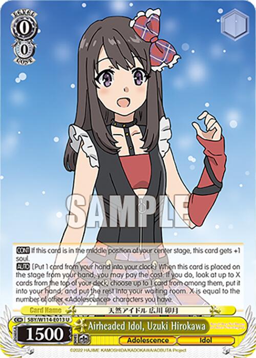 Airheaded Idol, Uzuki Hirokawa (SBY/W114-E013 U) [Rascal Does Not Dream Series] | Total Play