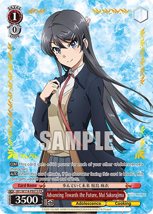 Advancing Towards the Future, Mai Sakurajima (Foil) (SBY/W114-PE01S PR) [Rascal Does Not Dream Series] | Total Play