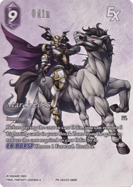Odin EX (Full Art) [Promo Cards] | Total Play