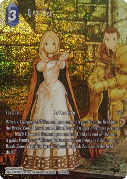 Ovelia (March 2025) [Promo Cards] | Total Play