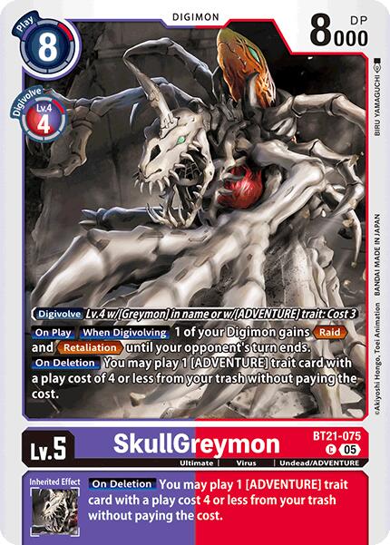 SkullGreymon [BT21-075] [World Convergence] | Total Play