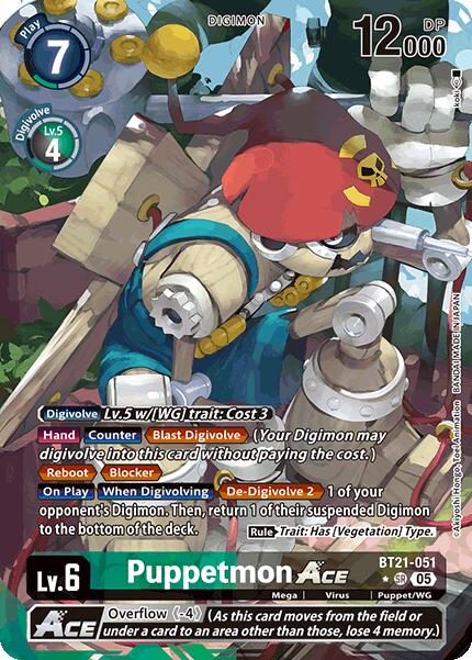 Puppetmon ACE [BT21-051] (Alternate Art) [World Convergence] | Total Play