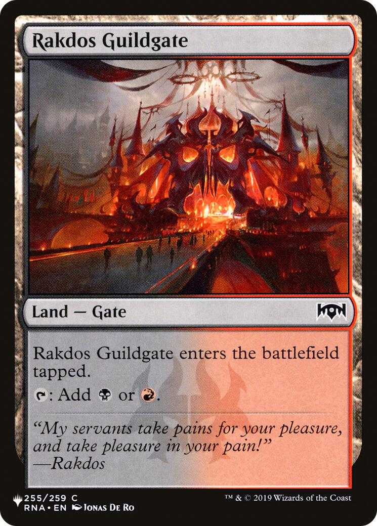 Rakdos Guildgate [The List] | Total Play