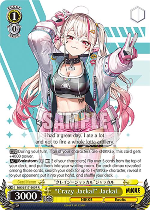"Crazy Jackal" Jackal (NIK/S117-E007 R) [GODDESS OF VICTORY: NIKKE] | Total Play