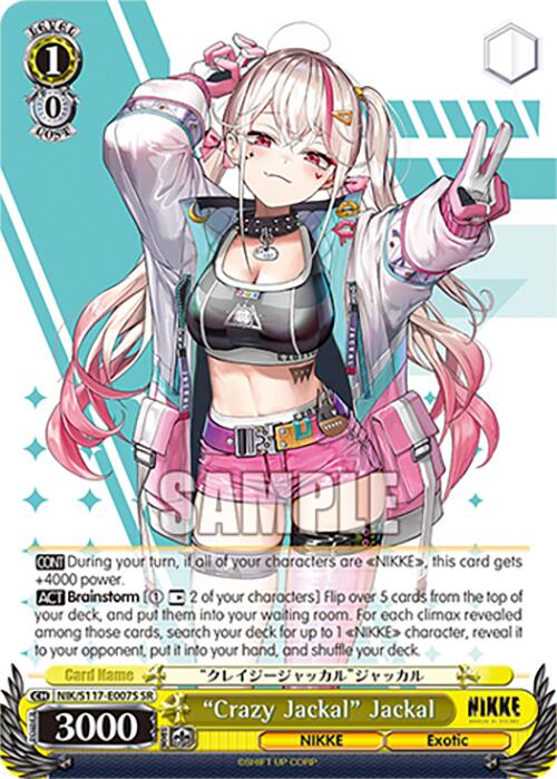 "Crazy Jackal" Jackal (NIK/S117-E007S SR) [GODDESS OF VICTORY: NIKKE] | Total Play