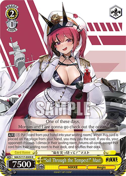 "Sail Through the Tempest!" Mast (NIK/S117-E009 R) [GODDESS OF VICTORY: NIKKE] | Total Play