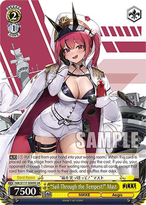 "Sail Through the Tempest!" Mast (NIK/S117-E009S SR) [GODDESS OF VICTORY: NIKKE] | Total Play