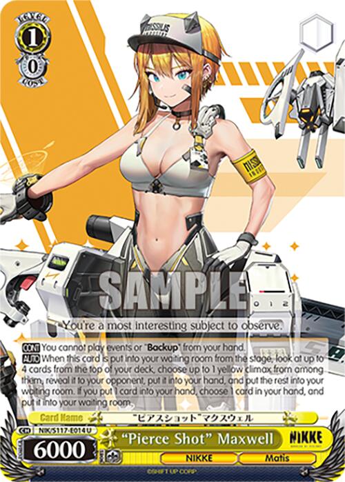 "Pierce Shot" Maxwell (NIK/S117-E014 U) [GODDESS OF VICTORY: NIKKE] | Total Play