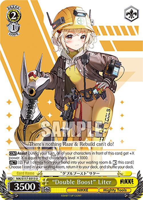 "Double Boost" Liter (NIK/S117-E015 U) [GODDESS OF VICTORY: NIKKE] | Total Play