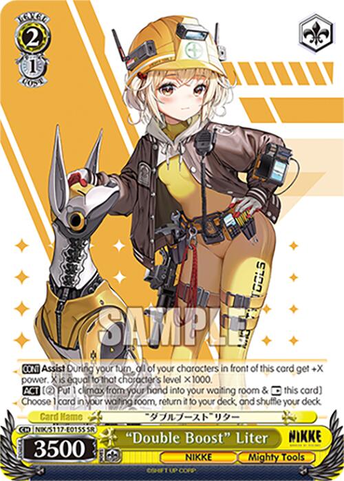 "Double Boost" Liter (NIK/S117-E015S SR) [GODDESS OF VICTORY: NIKKE] | Total Play