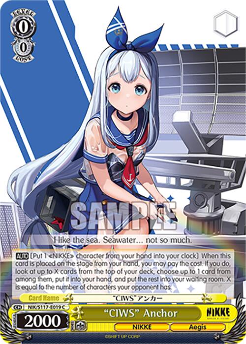 "CIWS" Anchor (NIK/S117-E019 C) [GODDESS OF VICTORY: NIKKE] | Total Play