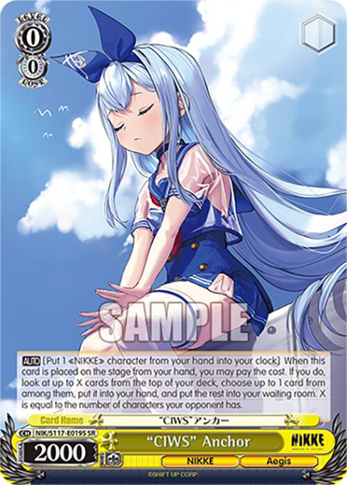 "CIWS" Anchor (NIK/S117-E019S SR) [GODDESS OF VICTORY: NIKKE] | Total Play