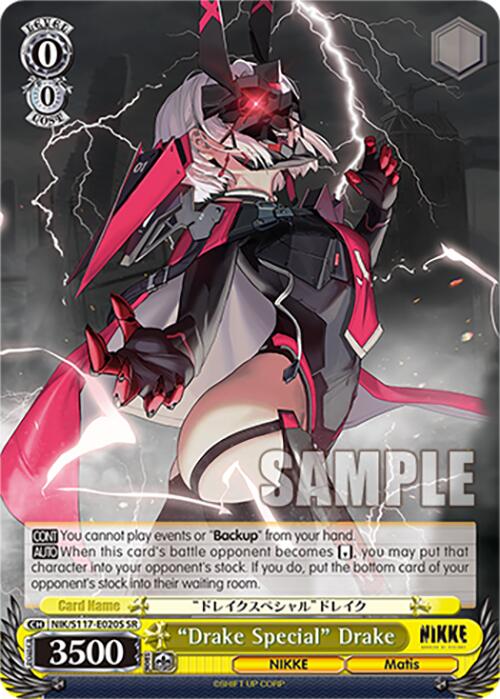 "Drake Special" Drake (NIK/S117-E020S SR) [GODDESS OF VICTORY: NIKKE] | Total Play