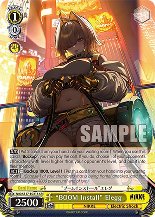 "BOOM Install" Elegg (NIK/S117-E021S SR) [GODDESS OF VICTORY: NIKKE] | Total Play