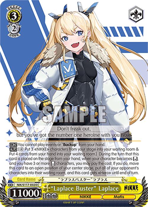 "Laplace Buster" Laplace (NIK/S117-E024 C) [GODDESS OF VICTORY: NIKKE] | Total Play