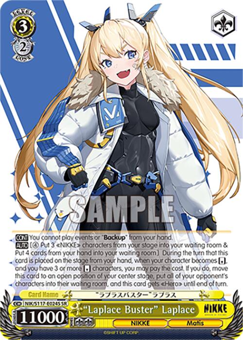 "Laplace Buster" Laplace (NIK/S117-E024S SR) [GODDESS OF VICTORY: NIKKE] | Total Play