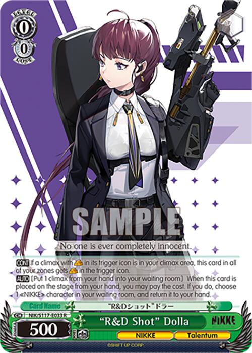 "R&D Shot" Dolla (NIK/S117-E033 R) [GODDESS OF VICTORY: NIKKE] | Total Play