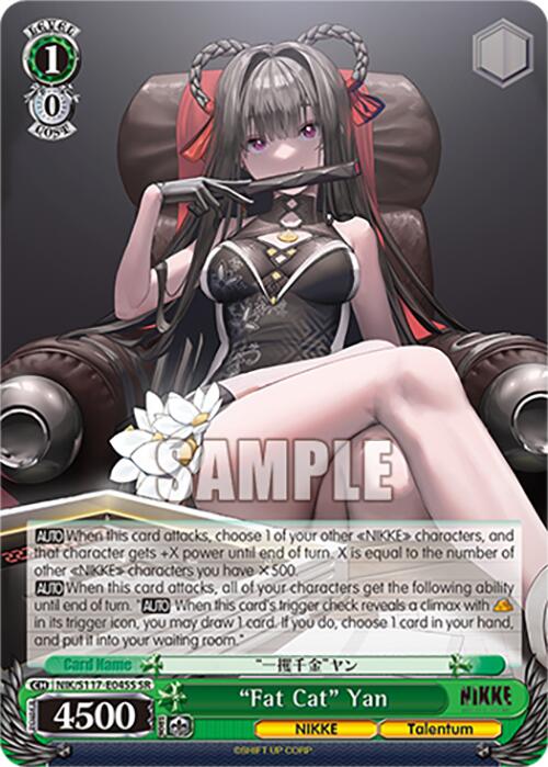 "Fat Cat" Yan (NIK/S117-E045S SR) [GODDESS OF VICTORY: NIKKE] | Total Play