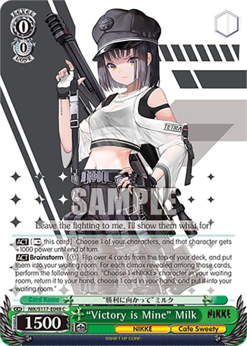 "Victory is Mine" Milk (NIK/S117-E048 C) [GODDESS OF VICTORY: NIKKE] | Total Play