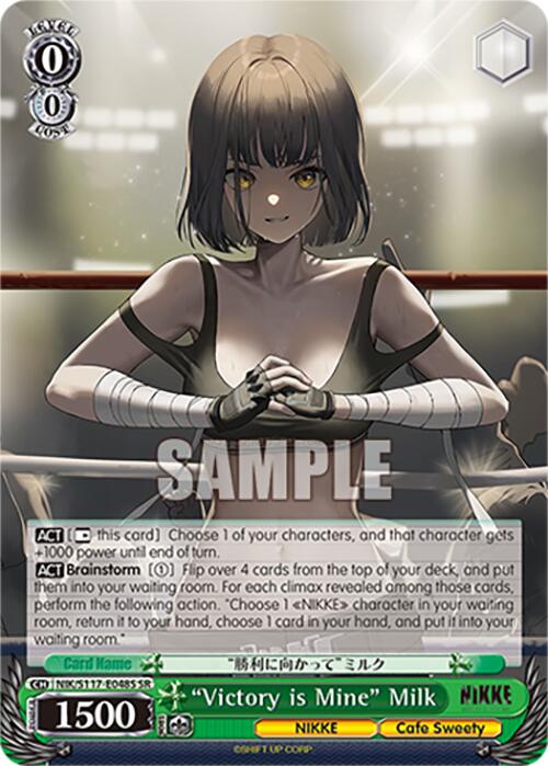 "Victory is Mine" Milk (NIK/S117-E048S SR) [GODDESS OF VICTORY: NIKKE] | Total Play
