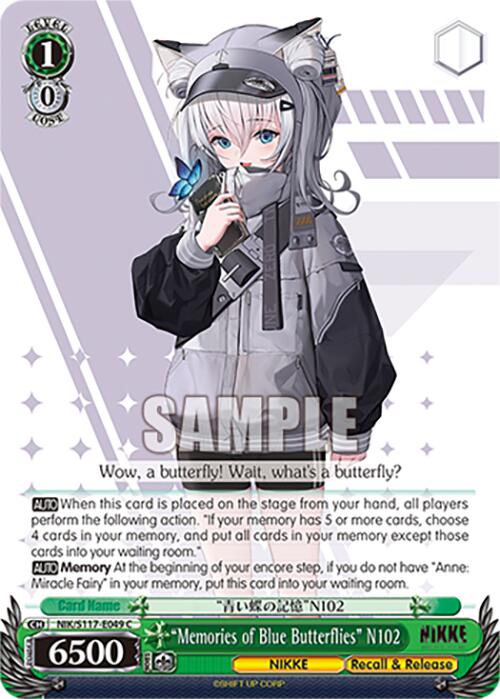 "Memories of Blue Butterflies" N102 (NIK/S117-E049 C) [GODDESS OF VICTORY: NIKKE] | Total Play