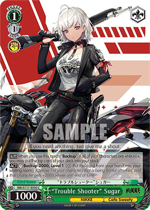 "Trouble Shooter" Sugar (NIK/S117-E050 C) [GODDESS OF VICTORY: NIKKE] | Total Play